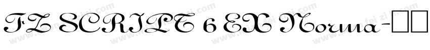 FZ SCRIPT 6 EX Norma字体转换